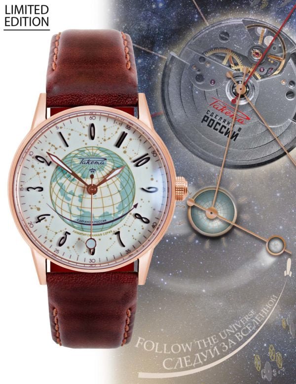 FROM RUSSIA WITH LOVE • KEVIN CUREAU - The Independent Collective