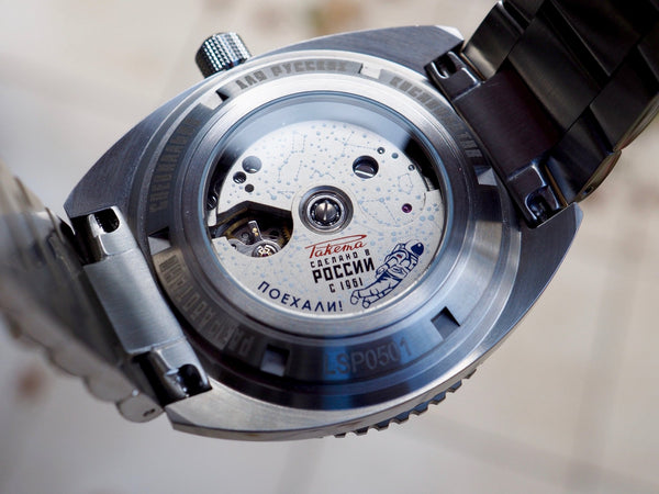 In honor of Yuri Gagarin • Sam Kan - The Independent Collective